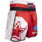 Top Ten Kickboxing Shorts "WAKO Star"